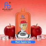 Fumot Digital Box 12k – Produktbild