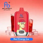 Fumot Digital Box 12k – Produktbild